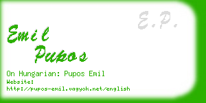 emil pupos business card
